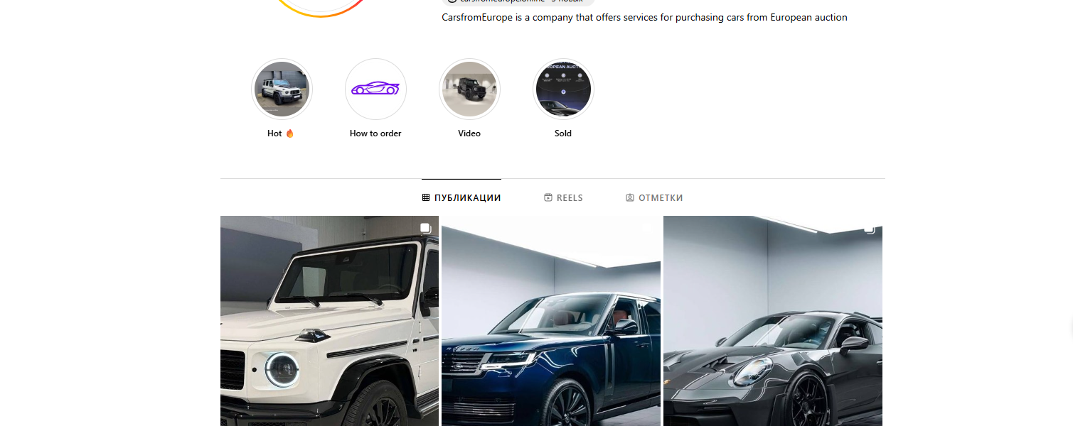 carsfromeurope.online reviews
